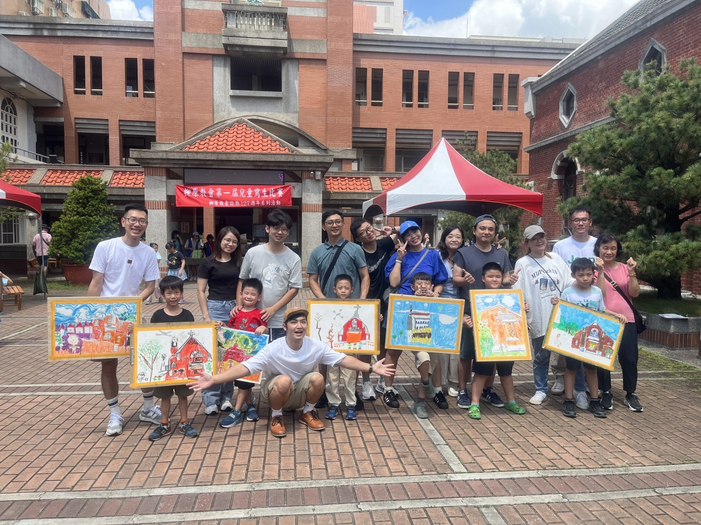 0913設教127週年第一屆兒童寫生比賽(相簿)