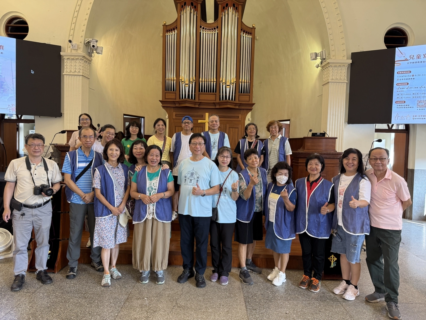 0913設教127週年第一屆兒童寫生比賽(相簿)