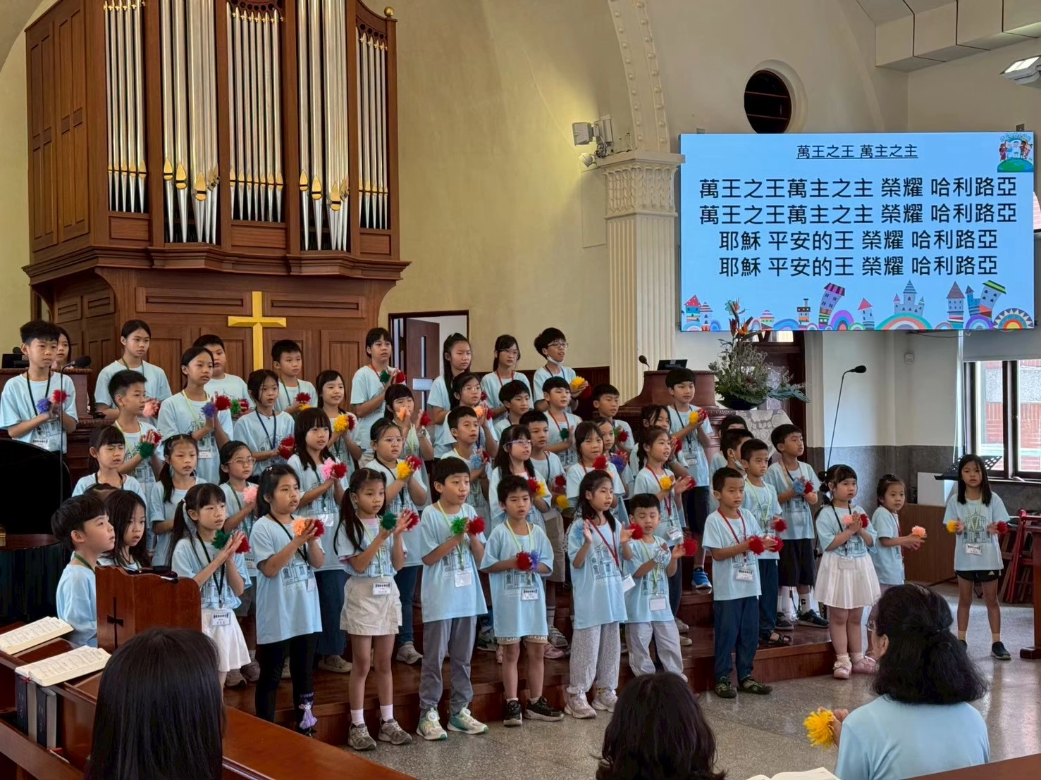 0708柳原暑期夏令營